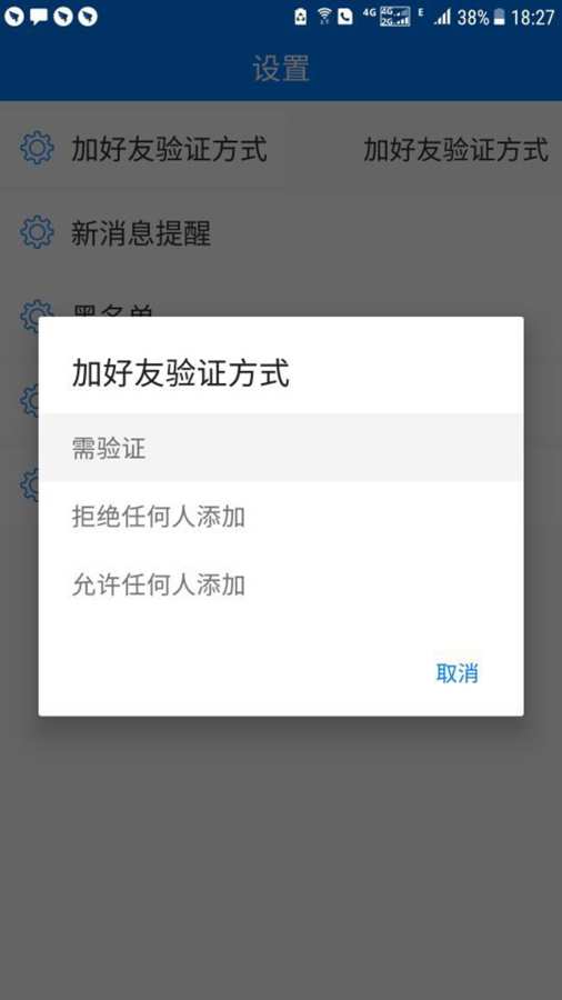 学叮教育app_学叮教育app官网下载手机版_学叮教育appiOS游戏下载