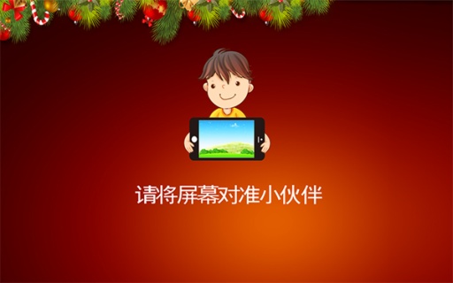 万万万词王app_万万万词王app安卓手机版免费下载_万万万词王app下载