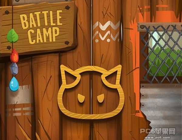 战斗营地iPhone版