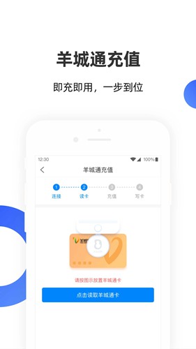 云网证app下载_云网证app下载最新版下载_云网证app下载iOS游戏下载