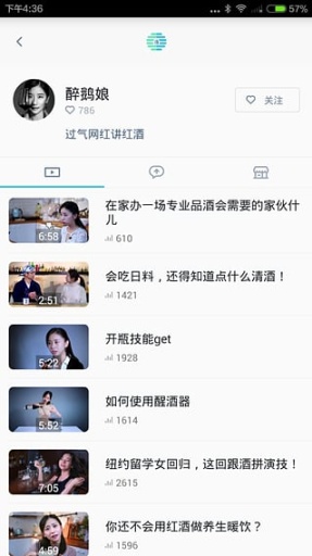 小世界app_小世界appapp下载_小世界app官网下载手机版