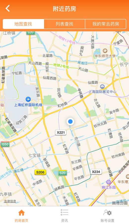 暖方app_暖方appiOS游戏下载_暖方app官网下载手机版