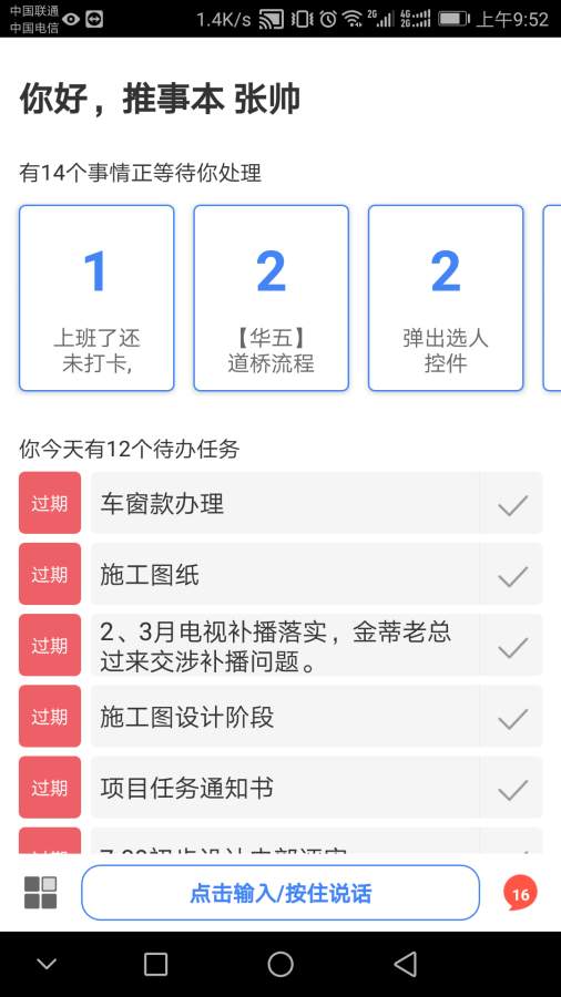 Dreamixapp_Dreamixappapp下载_Dreamixapp安卓版下载V1.0