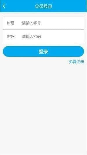 尚露门窗app