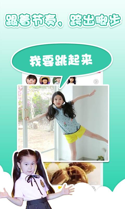 LiveTelecastapp_LiveTelecastapp手机游戏下载