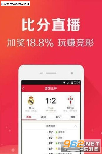 大金湖彩票app