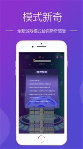 彼岸未来手机app下载_彼岸未来手机app官网版V192.9.48