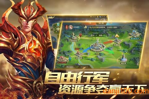 魔灵纪元公测版下载_魔灵纪元公测版手机app下载v2.4.4 手机版