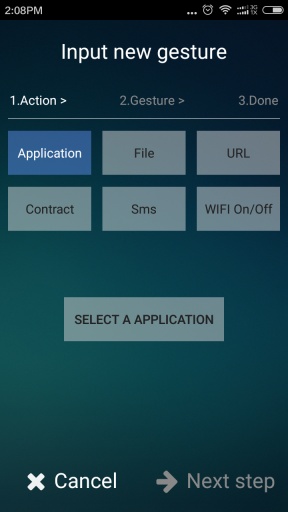 手势打开app_手势打开app官方正版_手势打开app安卓版下载V1.0