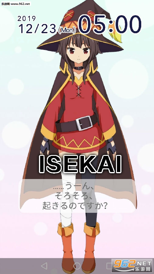 ISEKAI app
