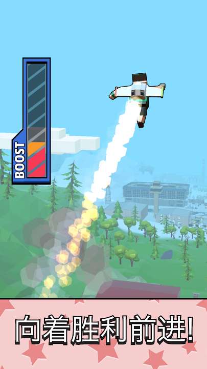 火箭跳跃app_火箭跳跃app官方版_火箭跳跃app小游戏