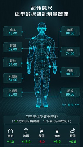 超体密码下载_超体密码下载app下载_超体密码下载官网下载手机版