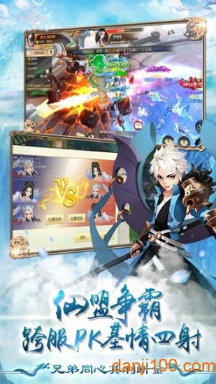 龙神决游戏下载_龙神决手机app下载v6.0.0 手机版