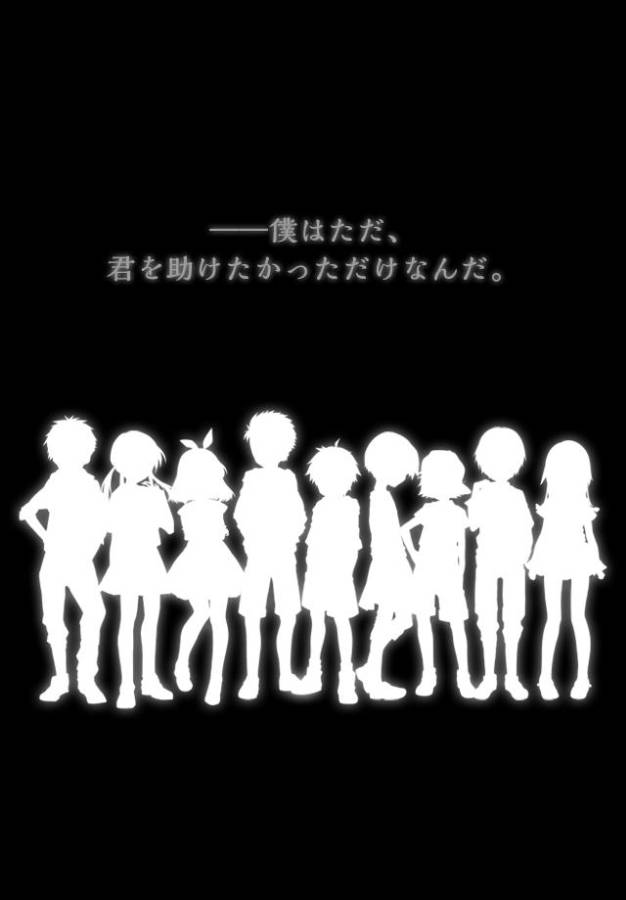 我今天也会去杀你app_我今天也会去杀你app手机版_我今天也会去杀你app小游戏