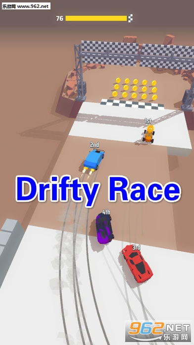Drifty Race官方版