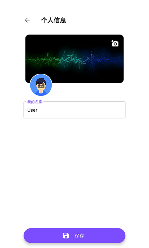 炫电音乐播放器官方版安卓版_炫电音乐播放器appAPP下载