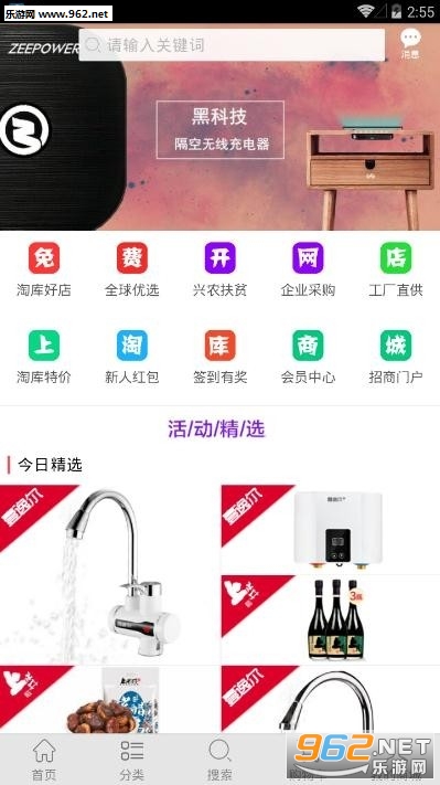 彩猫彩店软件官方版下载_彩猫彩店软件官方版下载ios版下载_彩猫彩店软件官方版下载中文版下载