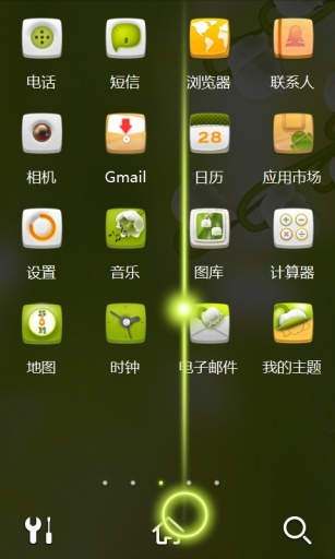 铃兰-宝软3D主题app_铃兰-宝软3D主题app官方正版_铃兰-宝软3D主题app攻略