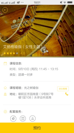 百炼app_百炼app最新版下载_百炼app官方正版