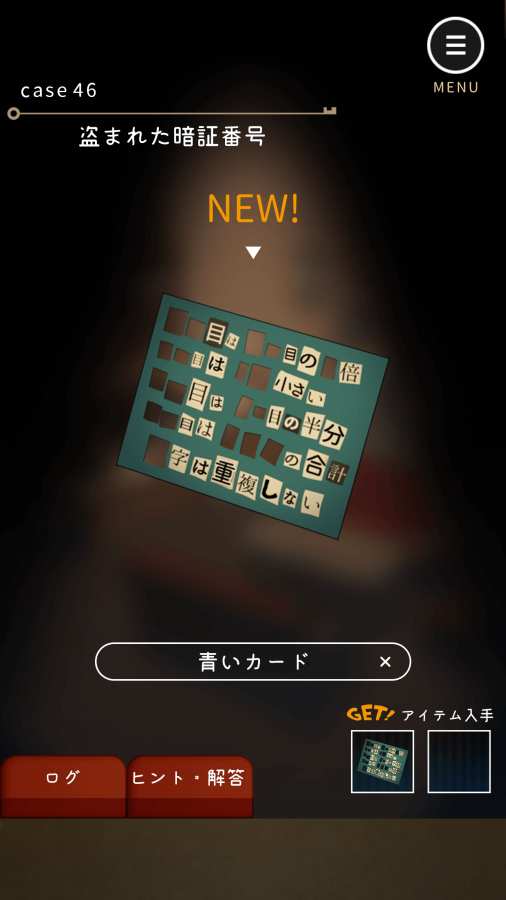 键屋app_键屋安卓版app_键屋 1.0.0手机版免费app