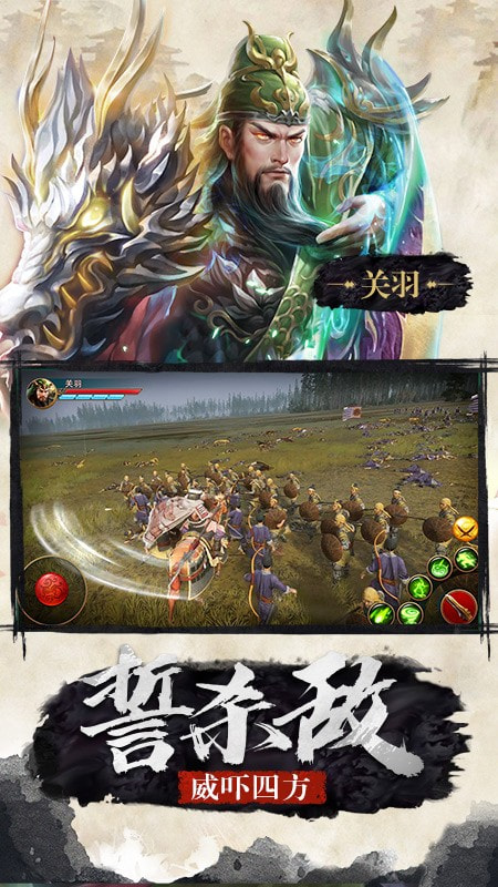 极无双APP-极无双官方版下载 v8.70.0