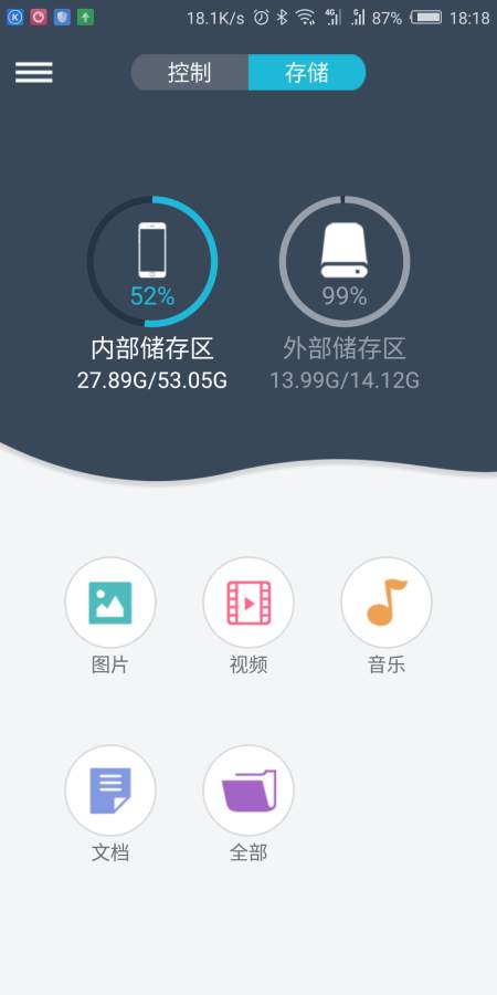 Lexsong下载_Lexsong下载积分版_Lexsong下载安卓版下载V1.0