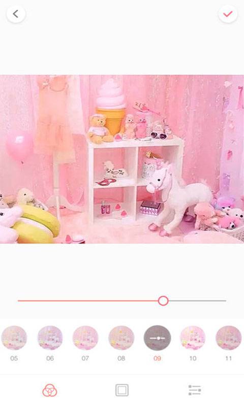 PalettePink(少女梦)app