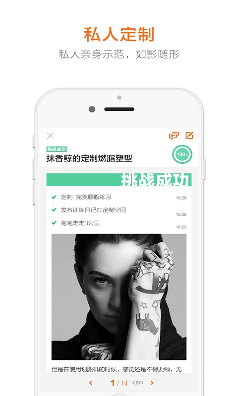 动享国app_动享国app手机游戏下载_动享国app破解版下载