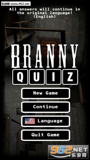 Branny Quiz官方版