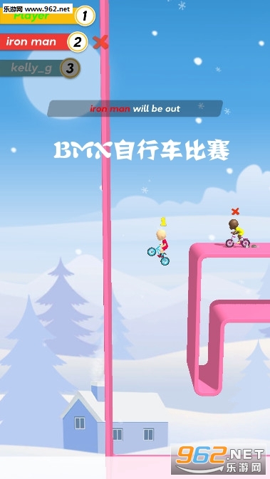 BMX自行车比赛游戏