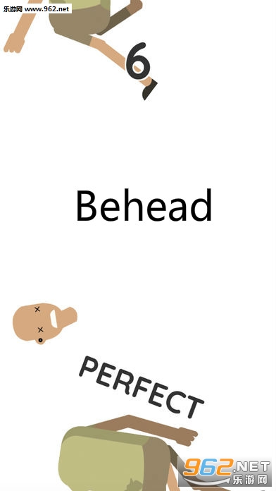 Behead官方版