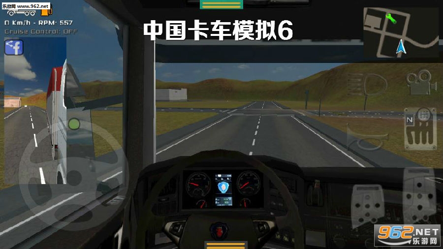 中国卡车模拟6手机版