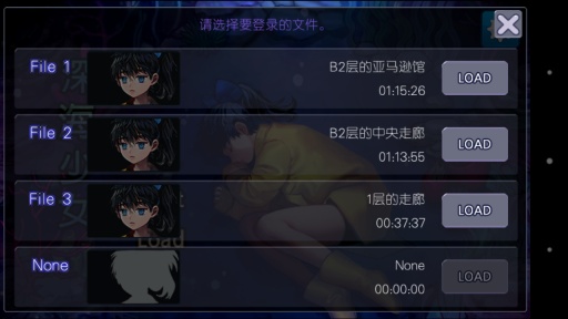 深海少女app_深海少女app电脑版下载_深海少女app最新版下载