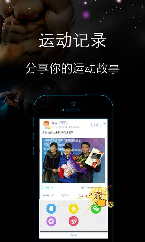 自己办app_自己办appapp下载_自己办appapp下载