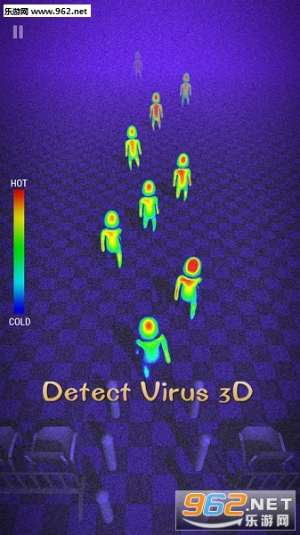 Detect Virus 3D官方版