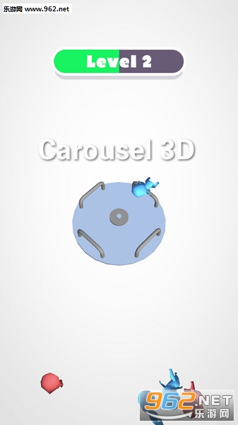 Carousel 3D官方版