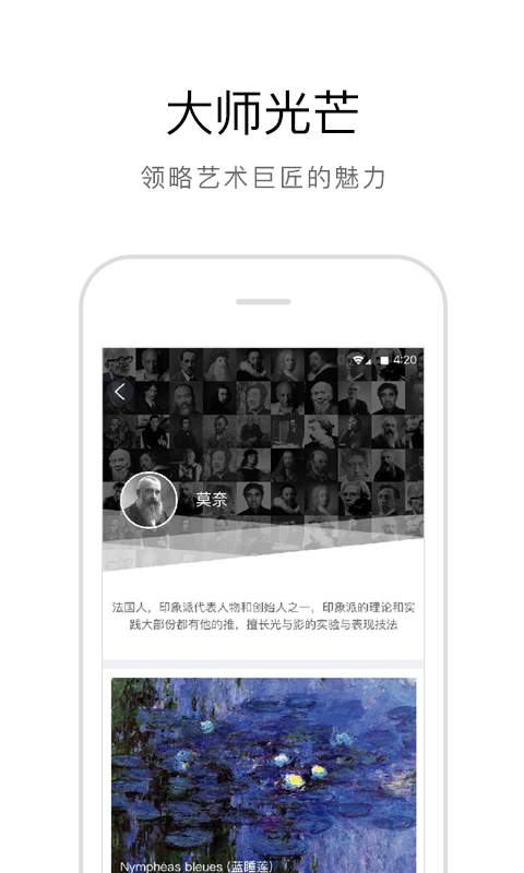 唯艺app_唯艺app官网下载手机版_唯艺app最新官方版 V1.0.8.2下载