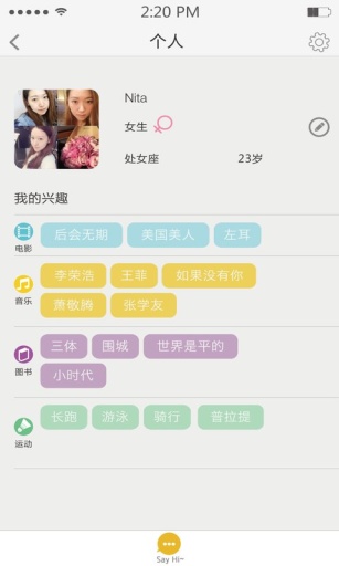 米花可乐app_米花可乐appios版下载_米花可乐app官方正版