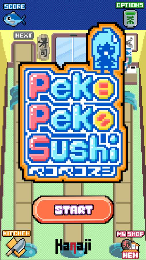 佩科佩科的寿司app_佩科佩科的寿司app最新版下载_佩科佩科的寿司app手机游戏下载