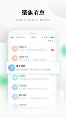 乐桃app下载_乐桃app下载破解版下载_乐桃app下载小游戏