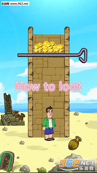 How to loot游戏ios
