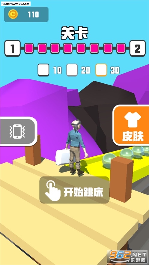 疯狂跳床3D游戏下载_疯狂跳床3D游戏下载app下载_疯狂跳床3D游戏下载安卓版下载