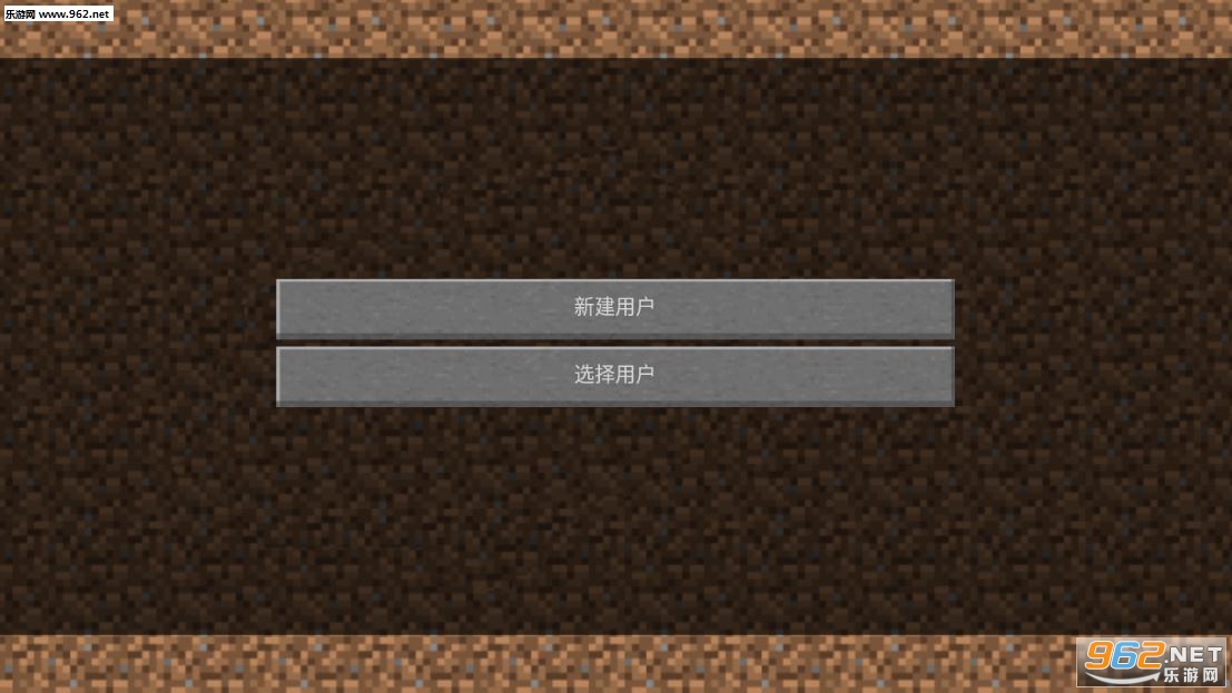 minecraftlauncher最新版下载