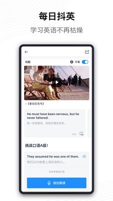 海量词典app下载_海量词典app下载中文版_海量词典app下载ios版