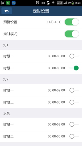 爱鱼奇app_爱鱼奇app手机游戏下载_爱鱼奇app安卓版下载V1.0