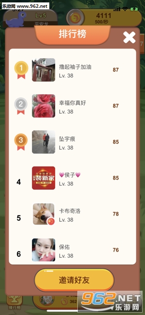 养群恐龙当宠物赚钱app