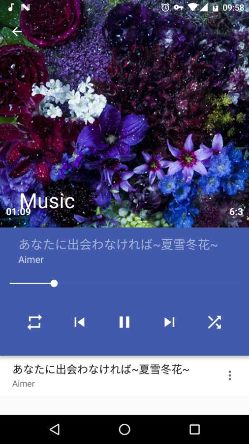 Music播放器app_Music播放器app安卓版下载V1.0_Music播放器app手机版安卓