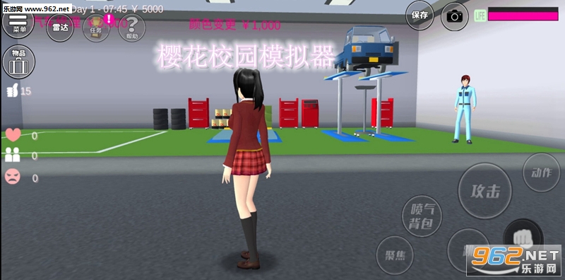 樱花校园模拟器2020春季版中文最新版