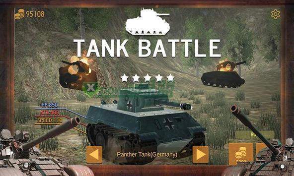3D坦克大战