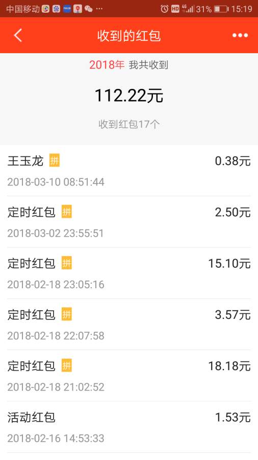 核信下载_核信下载最新版下载_核信下载官网下载手机版